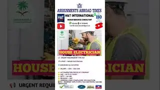JOB SEARCH | HOUSE ELECTRICIAN FOR #ksa | Apply in Description #shorts #electrician #electricianjob