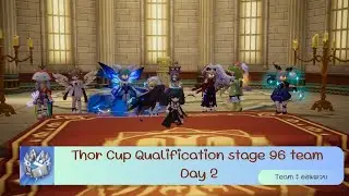 [Thor Cup] BoruZilla โดนหยุมหัว - Qualification stage 96 team Day 2