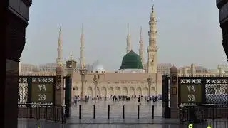 Beautiful Naat for the Beloved Prophet ﷺ – Words of Love and Devotion