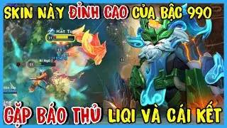 TỐC CHIẾN : Ornn Sơn Hải Thần Rèn Đẹp Điên, Gặp Ngay Thanh Niên Báo Thủ Liqi Và Cái Kết