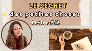 PETITES ACTIONS, GRANDS R&Eacute;SULTATS/Lettre #12 #motivation #courage #oser #r&ecirc;ves#courage