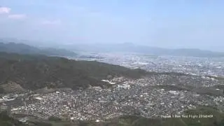 Inspire 1 Raw Test Flight 20160409