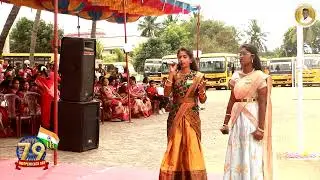 Tamil Speech | 79th Independence Day Celebrations | PGEPS