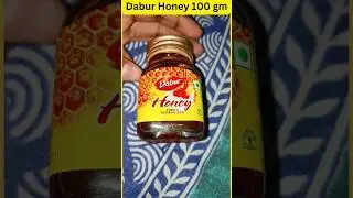 Dabur Honey 100 gm | Dabur Honey 100 gm Price |  Dabur Honey #shorts #honey #dabur