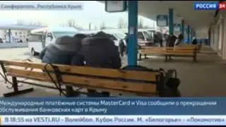 Энергетический кризис в Крыму 27 12 2014 Украина отключает свет.новости