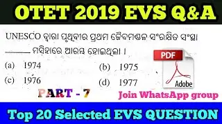 OTET 2019  ENVIRONMENTAL STUDIES QUESTIONS WITH ANSWER !!