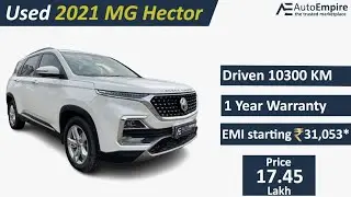 Book Test Drive 2021 MG Hector PE CVT SHINE 1.5 L AT || Get Mansoon Offer || Call 8800292405