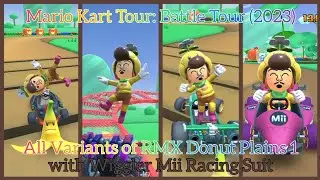 All Variants of RMX Donut Plains 1 with Wiggler Mii Racing Suit  |  MKT  |  Battle Tour (2023)