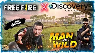 Man vs Wild -  Free Fire Vision 🔥 | Tamil | Funny Game play 😝 And Comedy Movement 🤣 100℅ Fun 😝