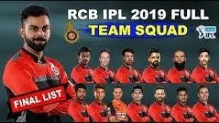IPL 2019 Royal Challengers Bangalore New Team Squad | IPL 2019 RCB Team Players list | IPL RCB