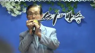 하나님한번도 나를. 전도사 피영만