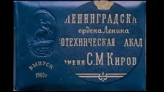 Сохраните на память альбом