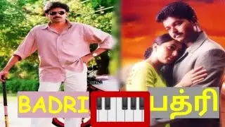 Vevela mainala |  piano notes | badhri | pk | Thalapathi Vijay | Ramana gogula | DSP