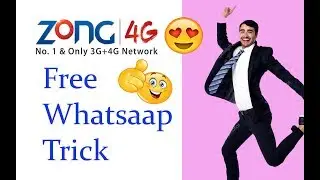 Zong Free WhatsApp trick 2018 || New Trick For All Zong Customers || Technical Duniya