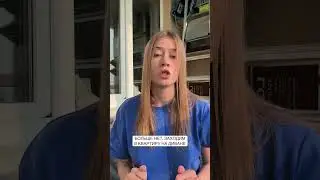Как вам повод для вызова СМП  #скорая #скораяпомощь #смп #103 #03 #медицина #пациент #скораяпомощь