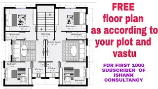 Floor plan samples