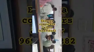 system assistant batch
