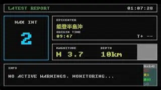 newfall: earthquake information in japan (basic version, part 27B)