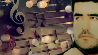 عبدحكيم صبري  بلية سبب