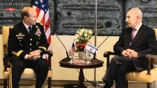 Dempsey: US-Israel coordination is key