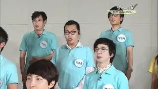 [해피선데이] 남자의 자격 - Qualifications of Men 20100912 # 006