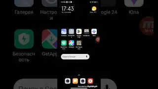 как скачать игры на псп эмулятор