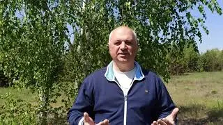 Дельта 2020 Сергей Калиниченко