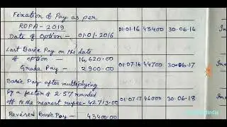 607  How to write ROPA 2019 fixation in service book   Easy process