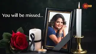Subi Suresh - you will be missed | a ray of sunshine | Surya TV