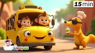 🐵🍿 Monkey Bananas, Squirrel Bakery & Dino Snacks | Food Fun Songs | Lipapaa Rhymes
