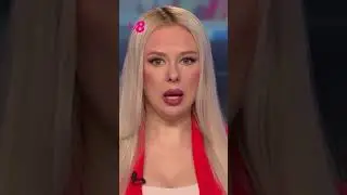 Появился новый способ мошенничества