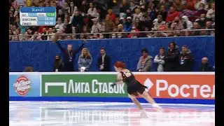 Sergei Dudakov's Reaction to Alexandra Trusova at RusNat 2022
