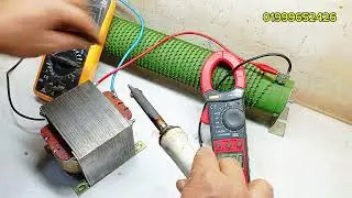 ✅Transformer load test to see actual capacity