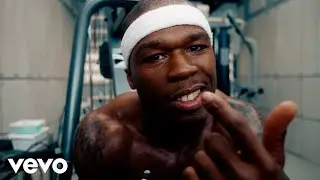 50 Cent-In Da Club (Official Music Audio)