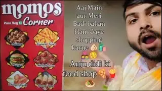 #funny #dance #like #viral #vlog #subscribe 😂🧆🍟😂
