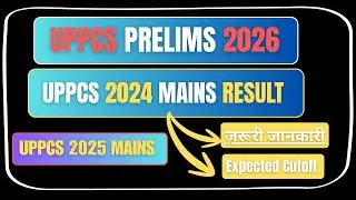 Uppcs mains result 2024|#uppsc #uppcsexam #uppcsmainsexam #trending #viral #khansir
