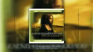 Eleni Tsaligopoulou - Piase Me (LoLos & Aiolia Nova Cover-Remix)