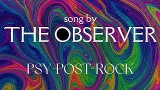 Psy-Post-Rock (3)