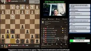RU GM Anisimov Arena Kings Season 5 in Chess.com