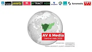 AV & Media Central Asia 2025: Технологии кино, ТВ и медиа в Алматы