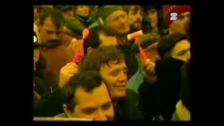 TVP 2 - Zegar i Panorama (3.01.1997) [REUPLOAD od Tomek Archiwum VHS]