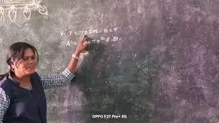 8th Standard Maths/Exercise 2.1(8)