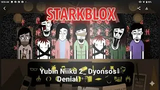 Yubin Niiku 2: Dionysos' Denial @starkblox