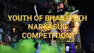NARKASUR COMPETITION..... YOUTH OF BHAILIPETH 2024...@zeemusiccompany @PrudentMediaGoaTV