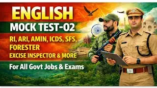 English Mock Test &ndash; 02 | RI ARI AMIN ICDS Forest Guard Forester LI SFS Excise Inspector | Govt exams