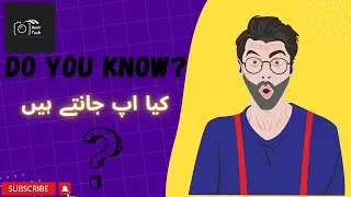 Do You know About Lahore | Lahore is a city of Pakistan | Kids Learning Whiz