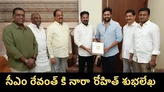💍 Nara Rohit Wedding Updates | Nara Rohit & Shireesha | Tollywood News | FilmiBeat Telugu
