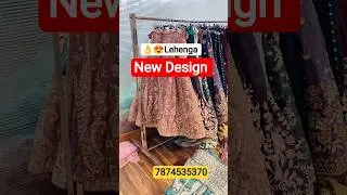 👌😍 Lehenga Design 👆| Fancy lehenga design| Lehenga wholesale | lehenga manufacturer #lehenga #shorts