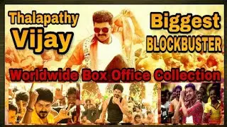 Mersal Worldwide Box Office Collection-21th Oct 2017(Thalapathy Vijay Biggest Blockbuster Movie)