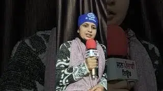 ਜੈ ਗੁਰੂਦੇਵ ਜੀ #today #update #viralshort #viralvideo #punjabi #news #channel